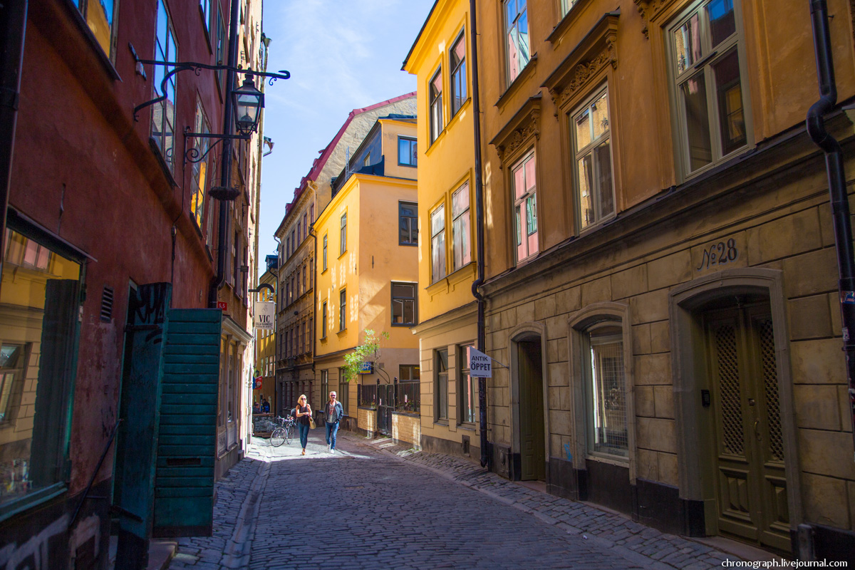 Stockholm